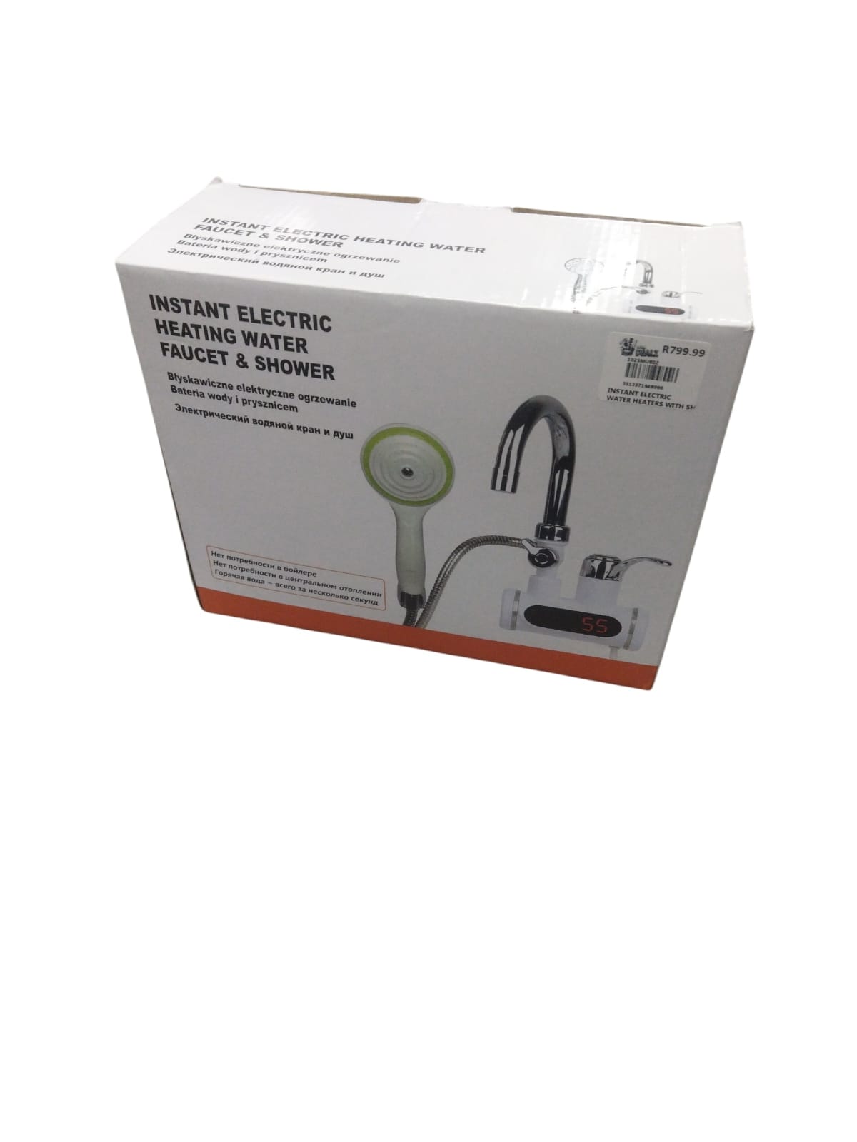 Instant eclectic heating water faucet and shower