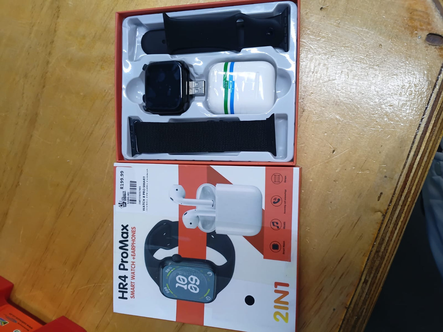 2in1 HR4 ProMax