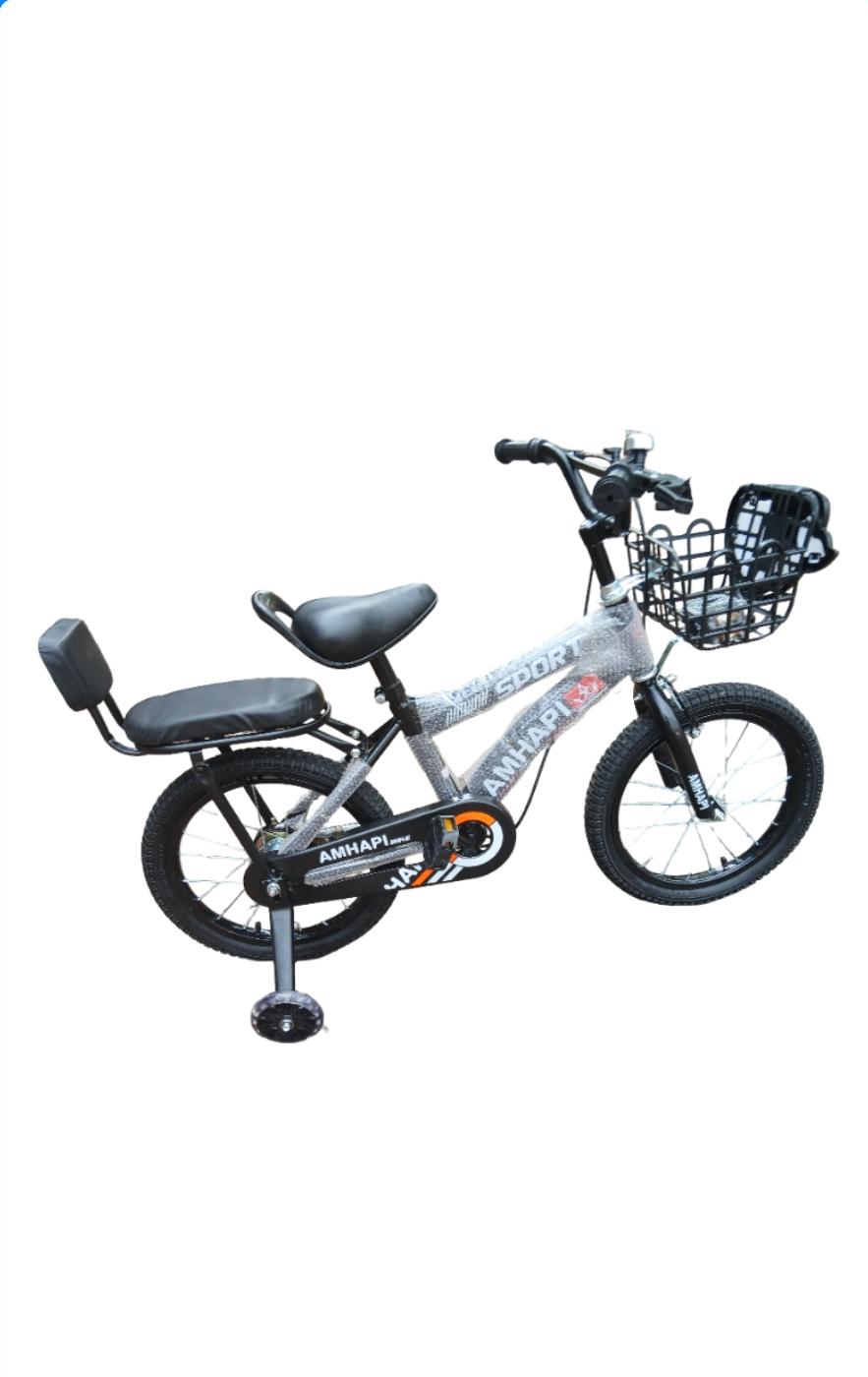 16-Inch Kids Bicycle with Training Wheels, Light-Up Wheels & Backrest