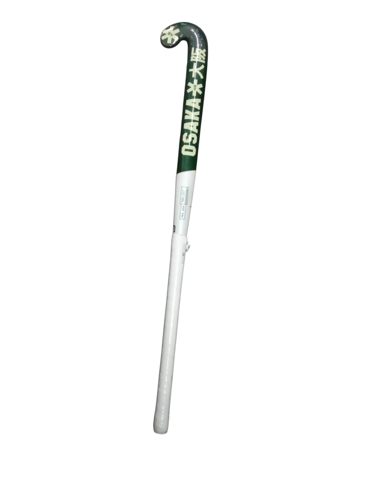 Osaka Pro Bow 70 Pineneedle