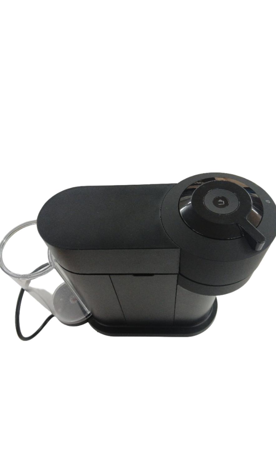 Nespresso Vertuo Next Coffee Machine