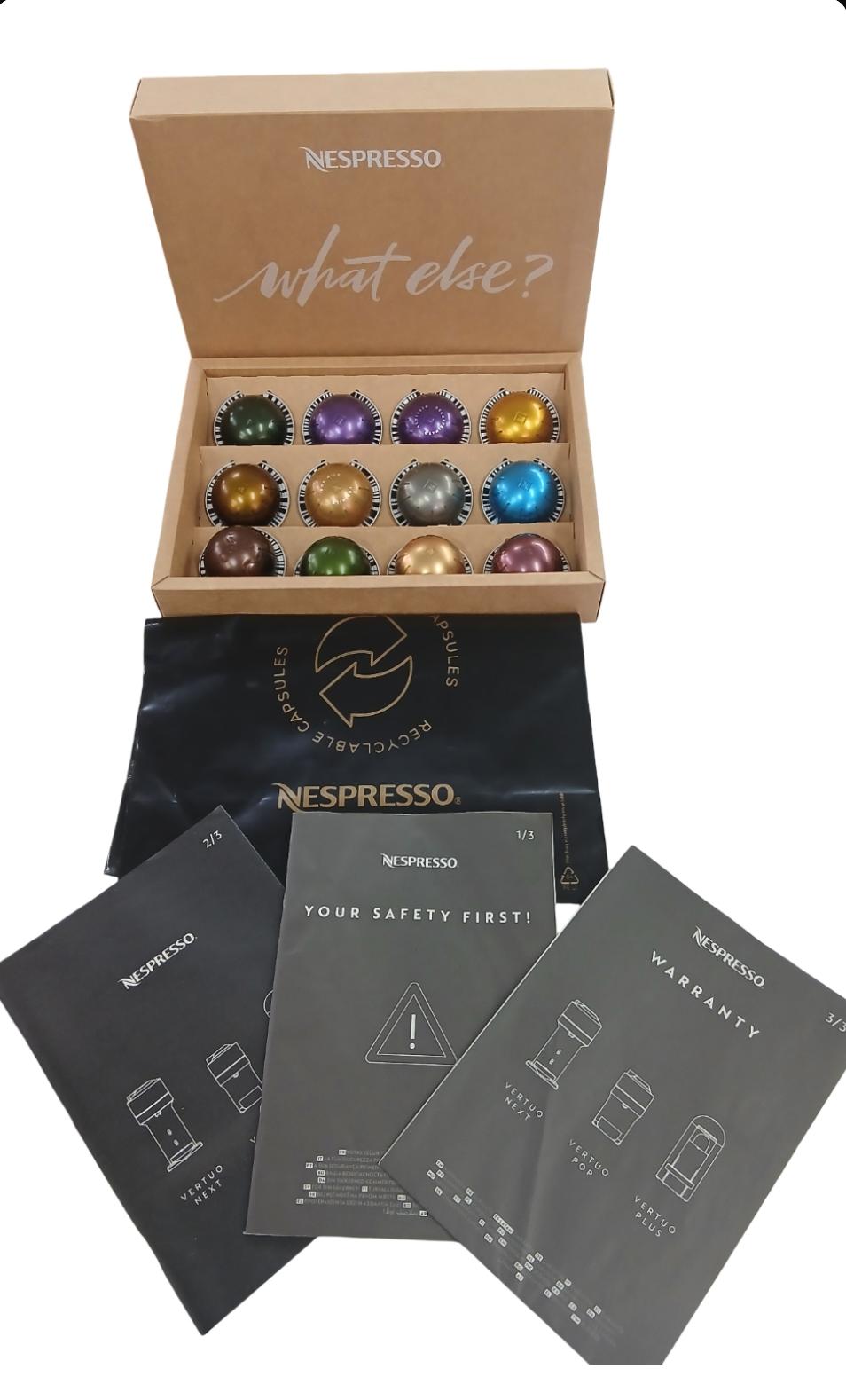 Nespresso Vertuo Next Coffee Machine